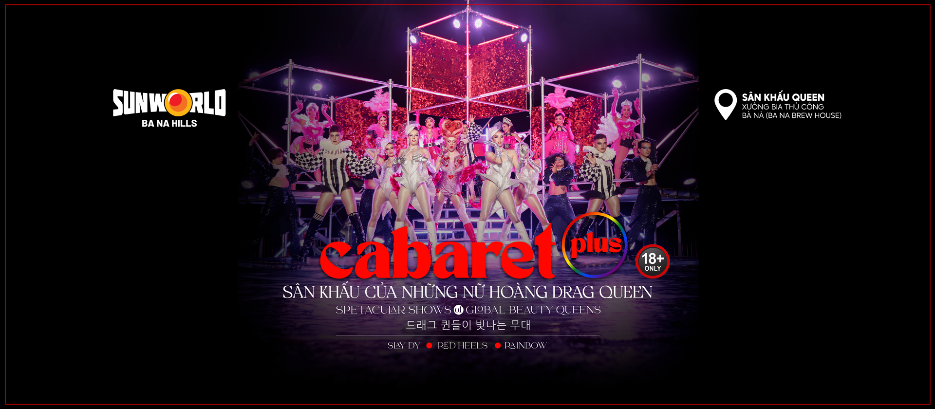 Cabaret 1920x840